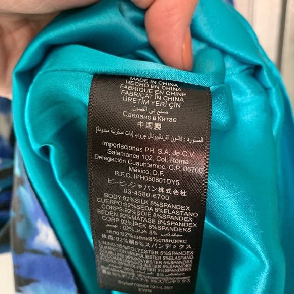 bebe -halter mini dress - Picture 7 of 7